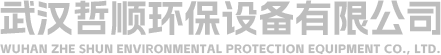 武漢保溫砂漿