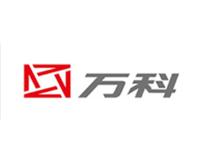 萬(wàn)科